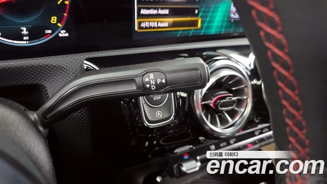 Mercedes-Benz A-Class 2022 — ფოტო 9/20