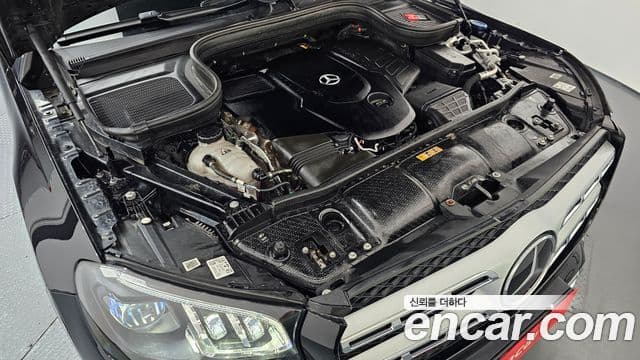 Mercedes-Benz GLS-Class 2021 — Photo 17/20