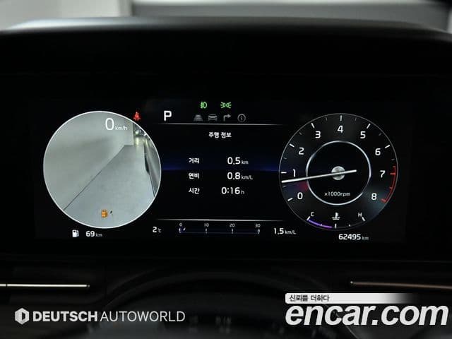 Kia Carnival 2023 — фото 7 из 20