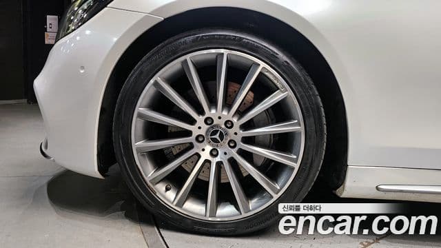 Mercedes-Benz S-Class 2018 — Şəkil 5/20