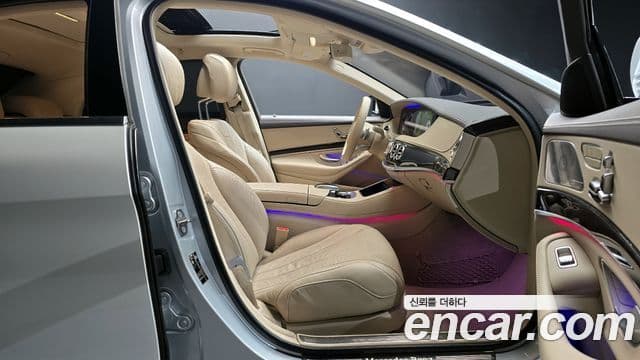 Mercedes-Benz S-Class 2018 — Şəkil 10/20