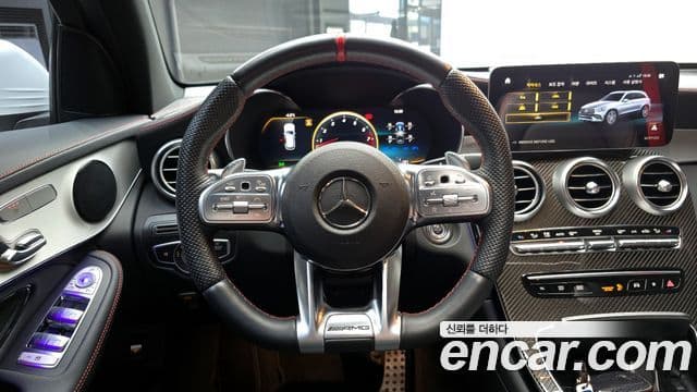 Mercedes-Benz GLC-Class 2022 — Şəkil 13/20