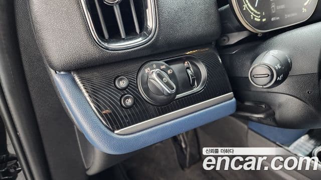 Mini Cooper S Countryman 2023 — Şəkil 14/20