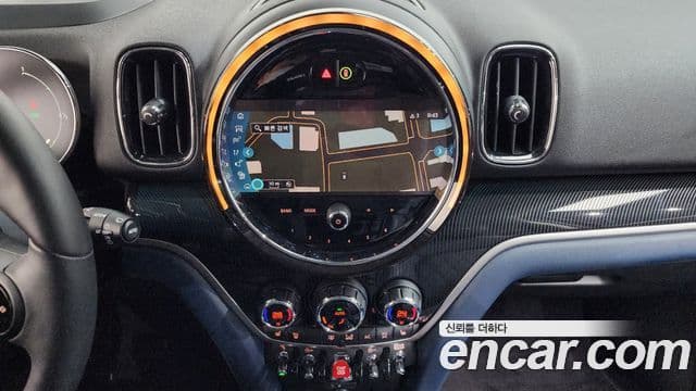 Mini Cooper S Countryman 2023 — Şəkil 15/20
