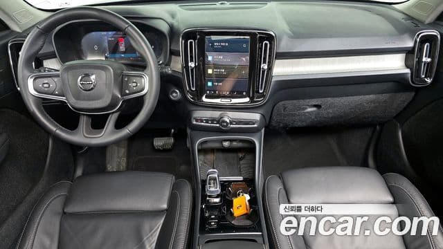 Volvo XC40 2023 — Şəkil 7/20