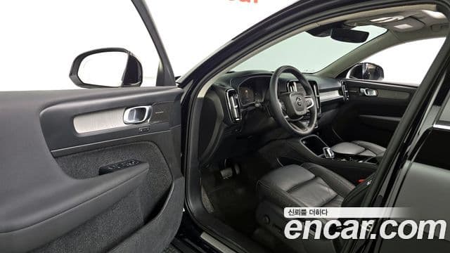 Volvo XC40 2023 — Şəkil 11/20
