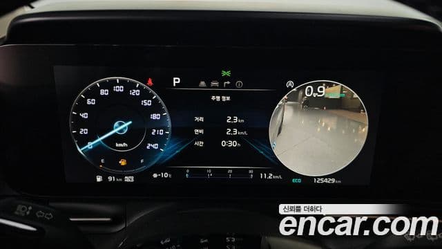 Kia Carnival 2020 — Şəkil 8/20