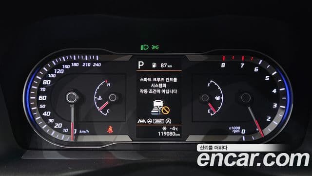 Hyundai The New Tucson 2022 — ფოტო 8/20