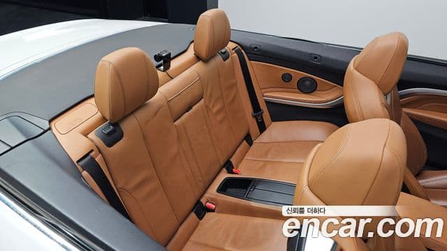 BMW 4 Series 2018 — Şəkil 11/20