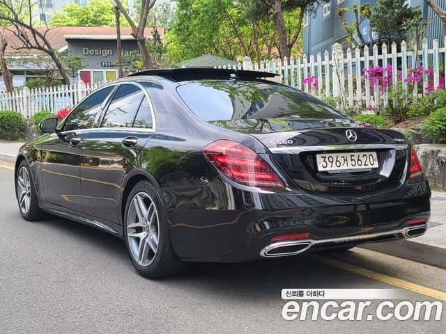 Mercedes-Benz S-Class, 2020