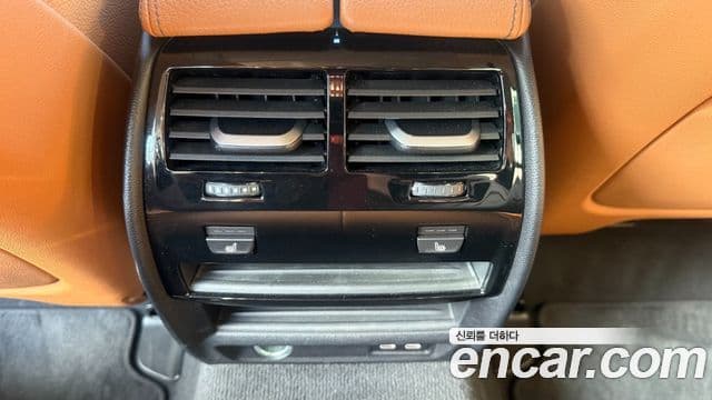 BMW 5 Series 2023 — Şəkil 13/20