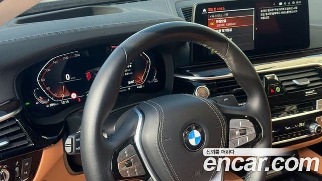 BMW 5 Series 2023 — Şəkil 20/20