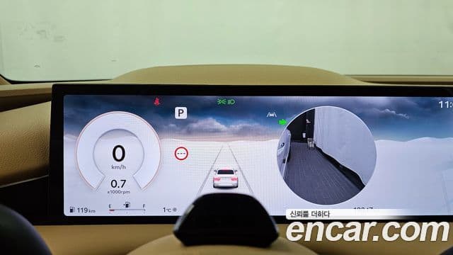 Genesis Electrified G80 2024 — ფოტო 8/20