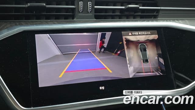 Audi A6 2023 — фото 15 из 20