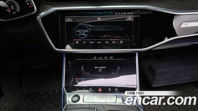 Audi A6 2021 — Şəkil 14/20