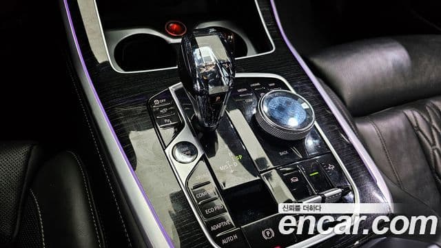 BMW X7 2020 — Şəkil 20/20