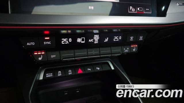 Audi A3 2023 — фото 17 из 20