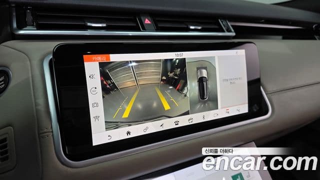 Land Rover Range Rover Velar 2018 — Photo 8/19