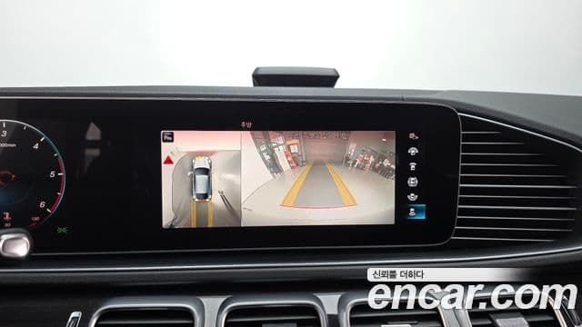 Mercedes-Benz GLE-Class 2021 — Şəkil 15/20