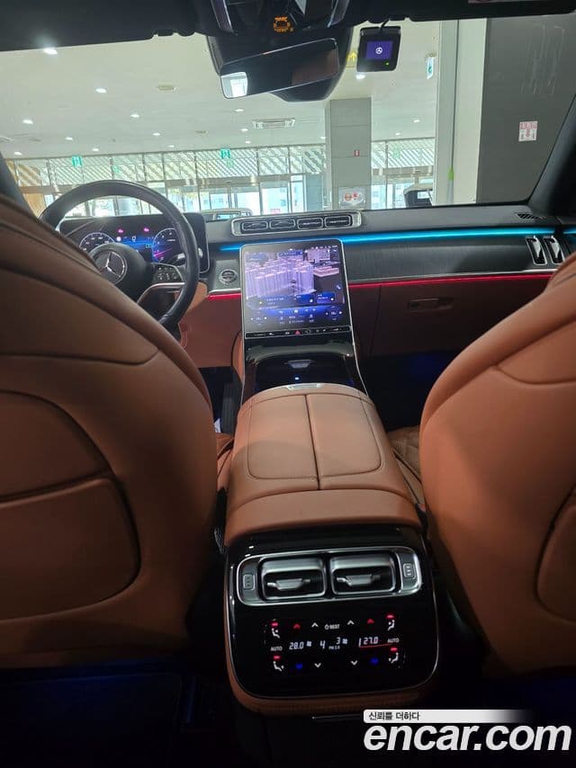 Mercedes-Benz S-Class 2023 — Şəkil 15/20