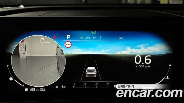 Kia Sportage 2021 — Фото 8/20