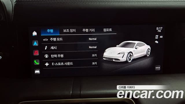 Porsche Taycan 2022 — ფოტო 4/20
