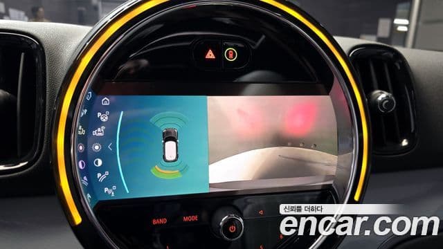 Mini Cooper Countryman 2023 — Şəkil 15/20