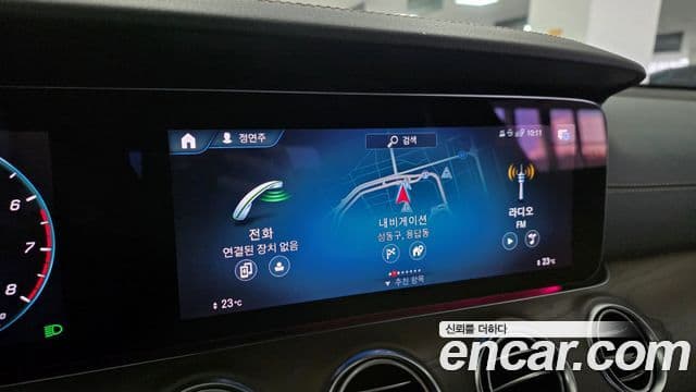 Mercedes-Benz E-Class 2023 — ფოტო 3/17