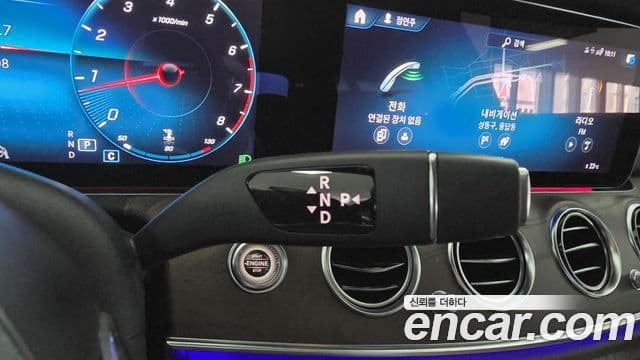 Mercedes-Benz E-Class 2023 — ფოტო 13/17