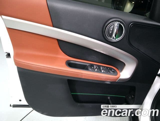 Mini Cooper S Countryman 2024 — Şəkil 8/20