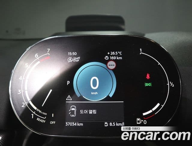 Mini Cooper S Countryman 2024 — фото 12 из 20