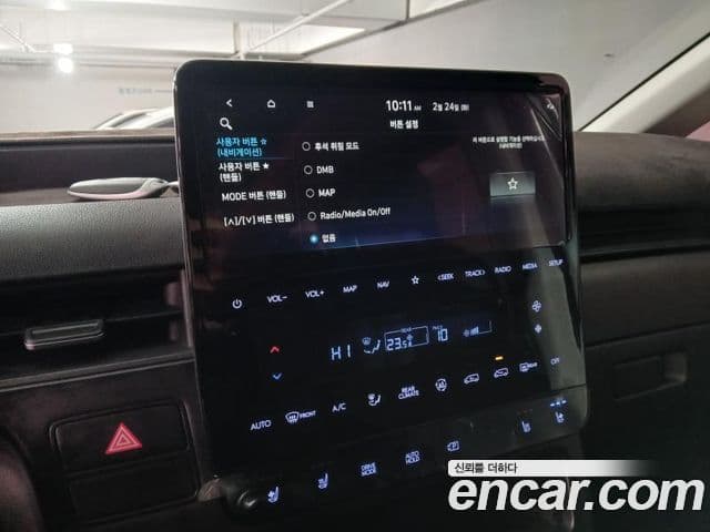 Hyundai Staria 2021 — ფოტო 12/20