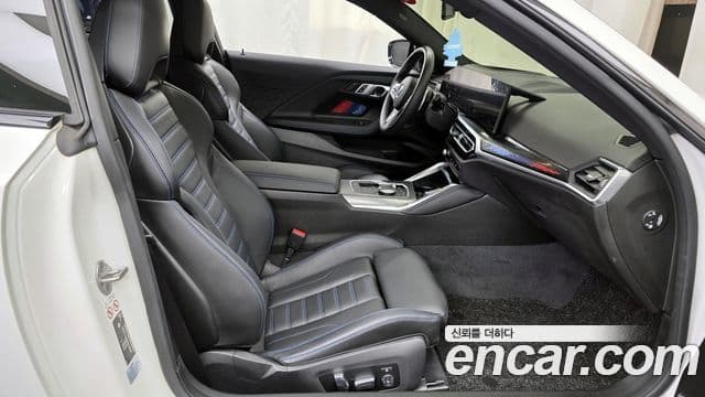 BMW 2 Series 2023 — ფოტო 4/20