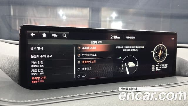 Genesis Electrified G80 2021 — Şəkil 16/20