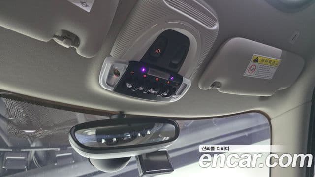 Mini Cooper Clubman 2019 — Şəkil 3/20