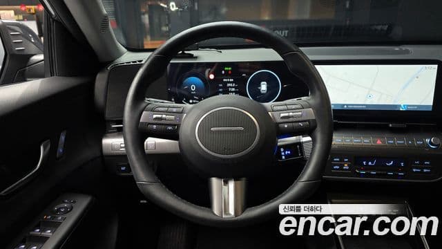 Hyundai Kona 2024 — Şəkil 13/20