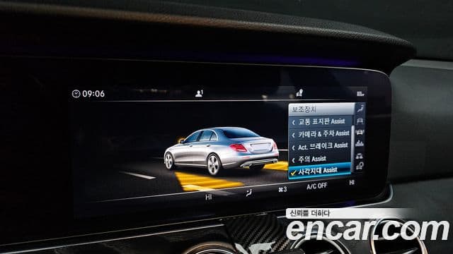 Mercedes-Benz E-Class 2019 — Şəkil 16/20