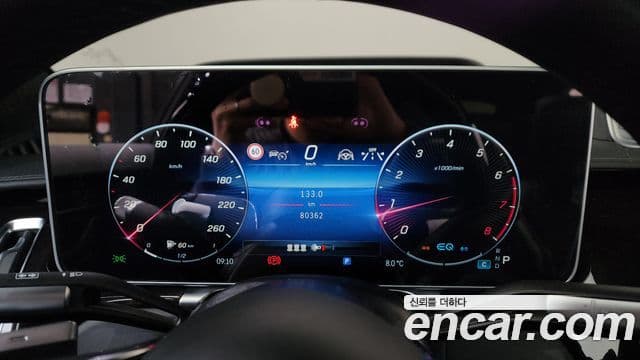 Mercedes-Benz S-Class 2022 — ფოტო 8/20