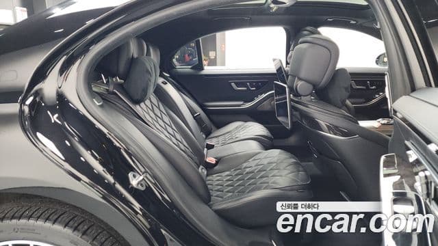 Mercedes-Benz S-Class 2022 — Şəkil 12/20