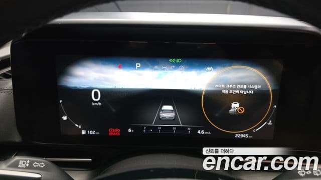 Kia Carnival 2023 — ფოტო 8/20
