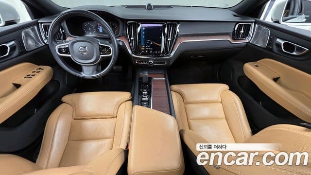 Volvo V60 Cross Country 2021 — Şəkil 7/20