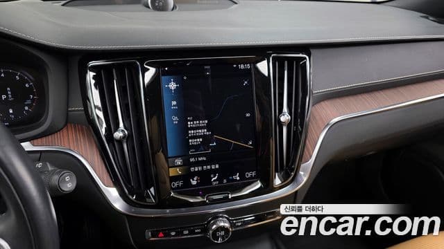 Volvo V60 Cross Country 2021 — Şəkil 14/20
