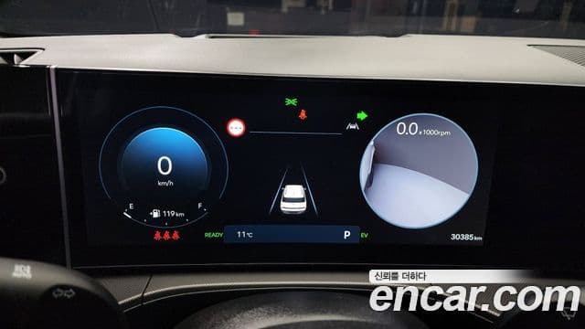 Hyundai Santa Fe 2024 — Photo 5/20