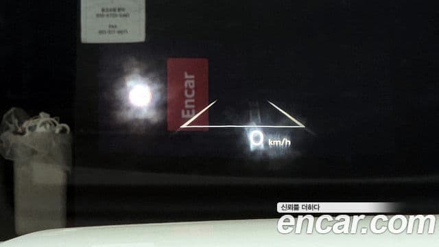 Hyundai Santa Fe 2024 — Photo 11/20