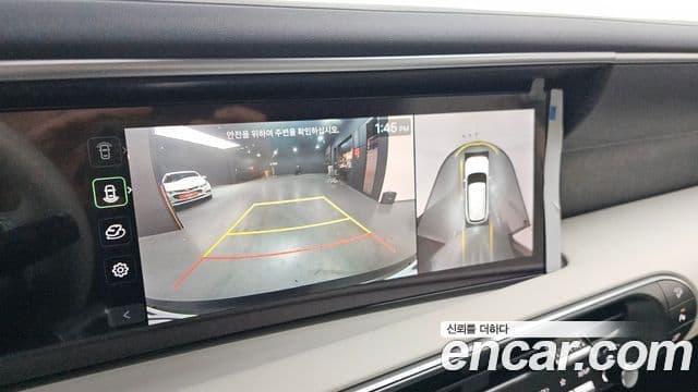 Hyundai Palisade 2025 — Şəkil 14/20