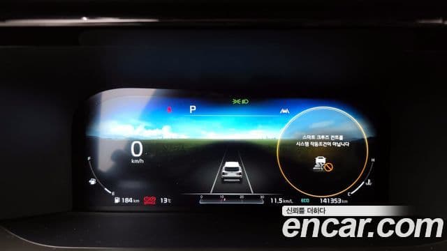 Kia Sorento 2020 — ფოტო 6/20