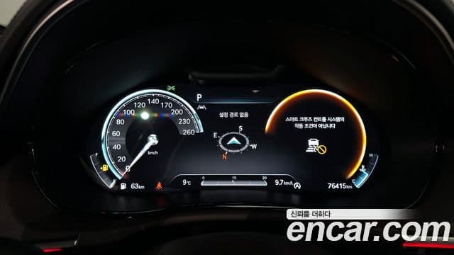 Genesis GV70 2021 — Şəkil 8/20
