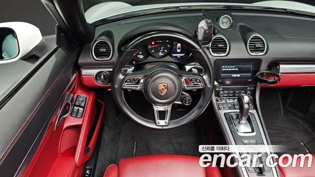 Porsche 718 Boxster 2018 — Şəkil 12/20