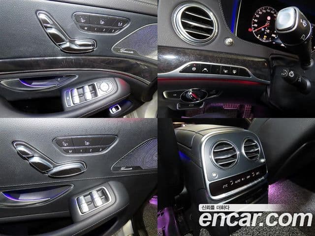 Mercedes-Benz S-Class 2020 — Şəkil 16/20