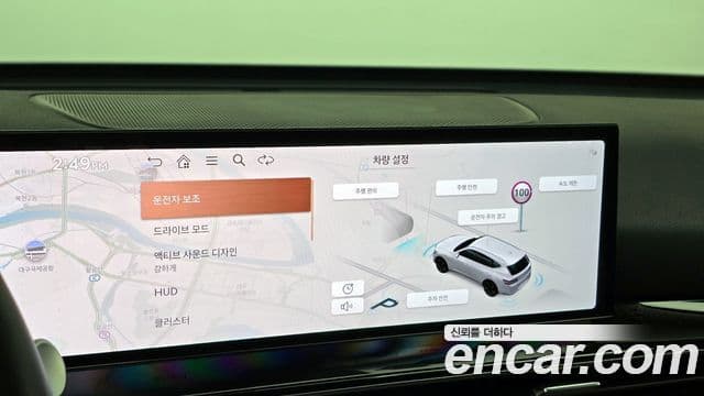 Genesis GV80 2023 — Şəkil 16/20